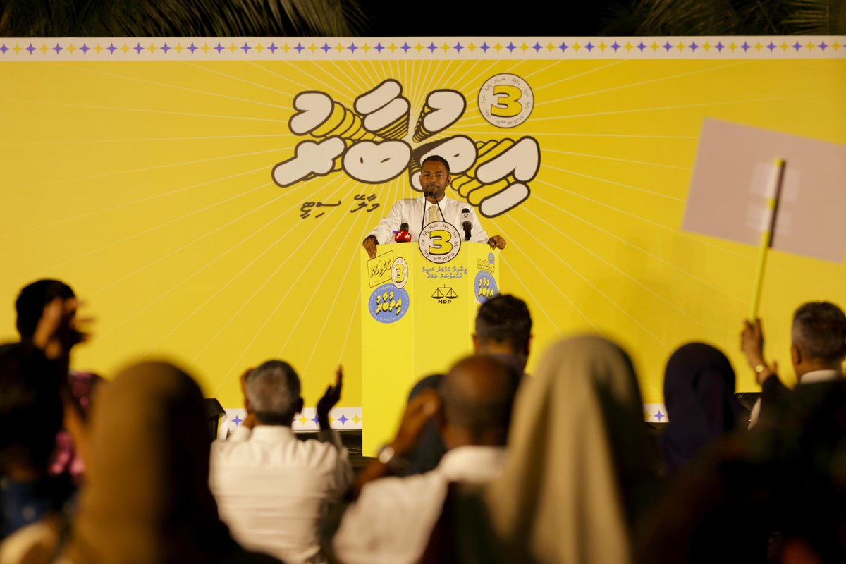 Ibrahim Maiz tweet media