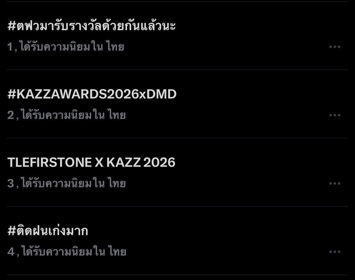 phuwanet_r tweet media