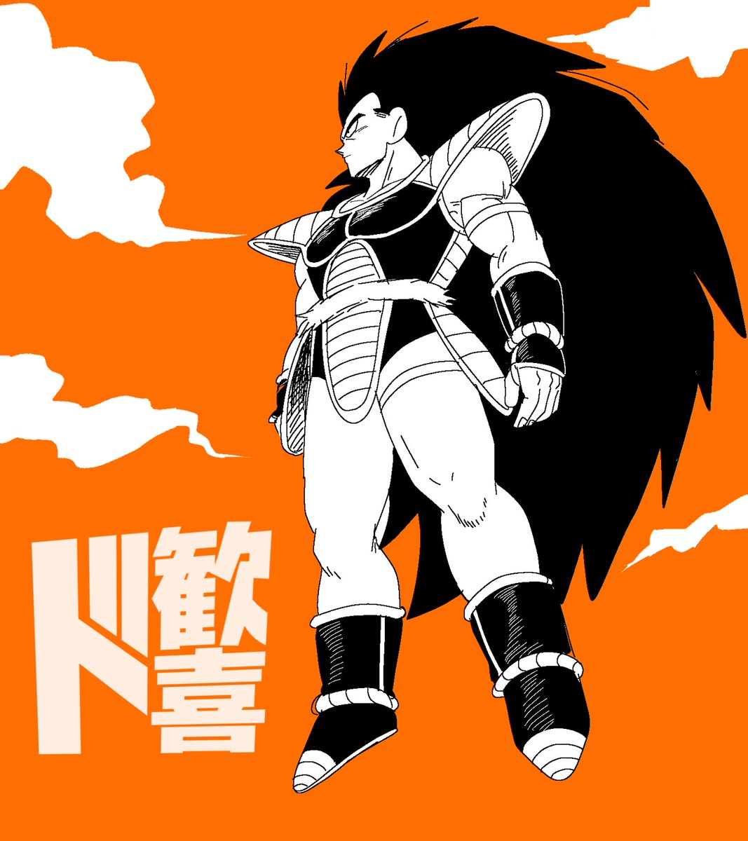 ド歓喜 tweet media
