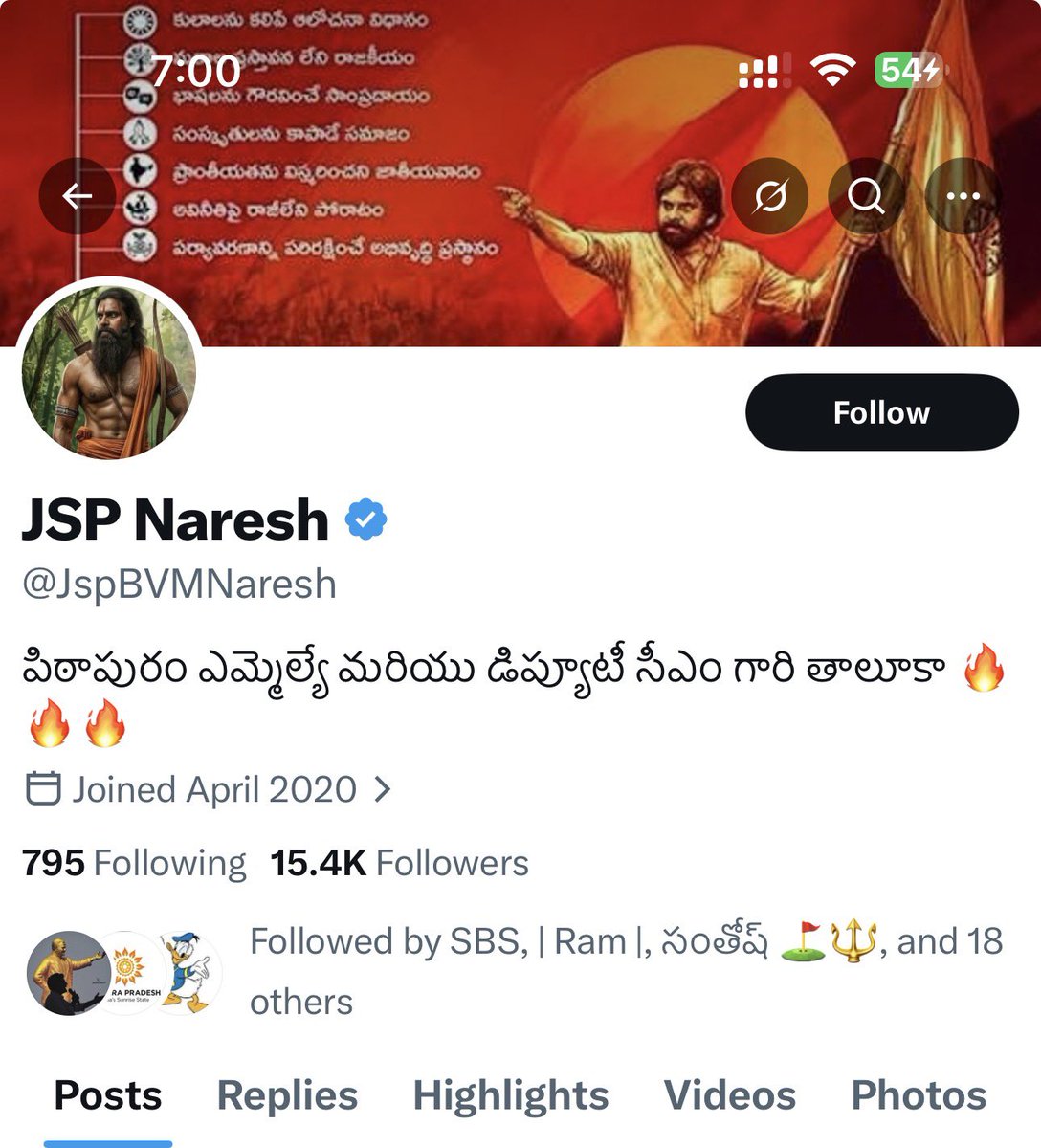 𝗣𝗿𝗮𝘀𝗮𝗻𝗻𝗮®️ tweet media