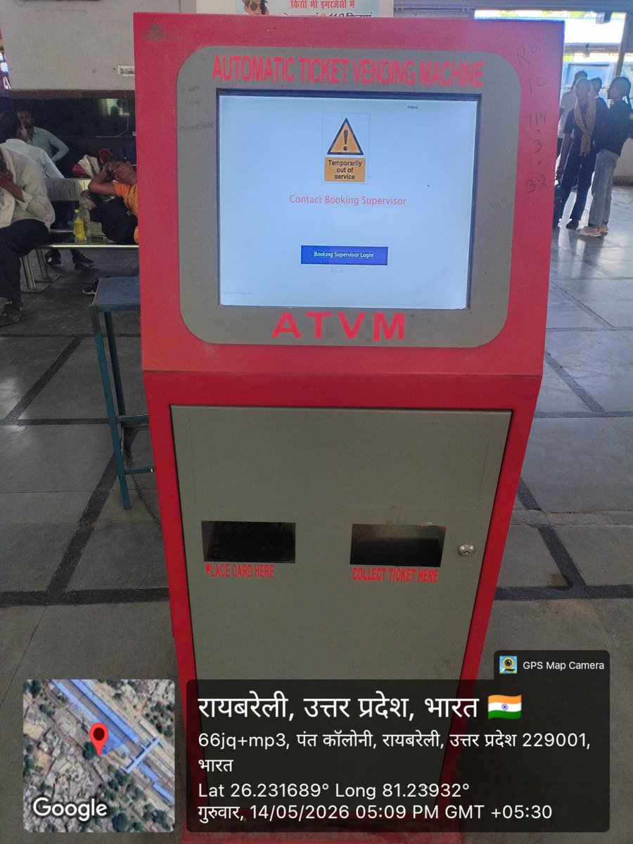 iRahul9450's tweet photo. @RailwaySeva @drm_lko आपके अधिकारियों पर कोई असर नहिं पड़ रहा है बेवजह का Commitment n करें मुझे मालूम है कि आम आदमी को परेशानी हो यही रेल विभाग की हरकत है तकनीकी के नाम पर किराया बढोत्तरी तो जो जाती है परन्तु सुविधा के नाम पर वर्षों बीत जाते यह बात नहिं यही असलियत है https://t.co/PZIXpuax8H