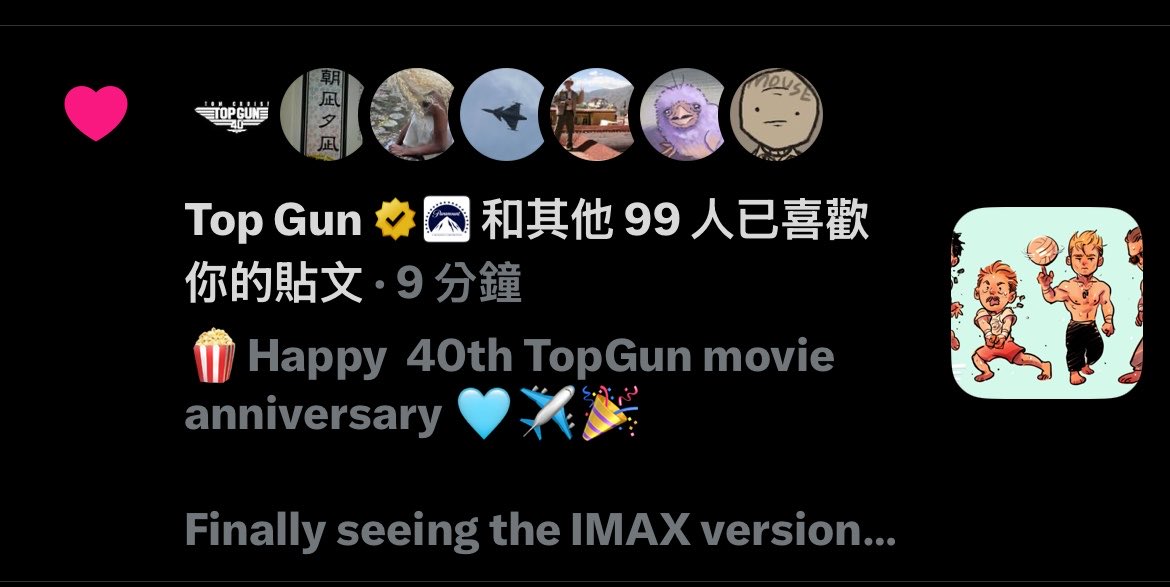 🍿_machine tweet media