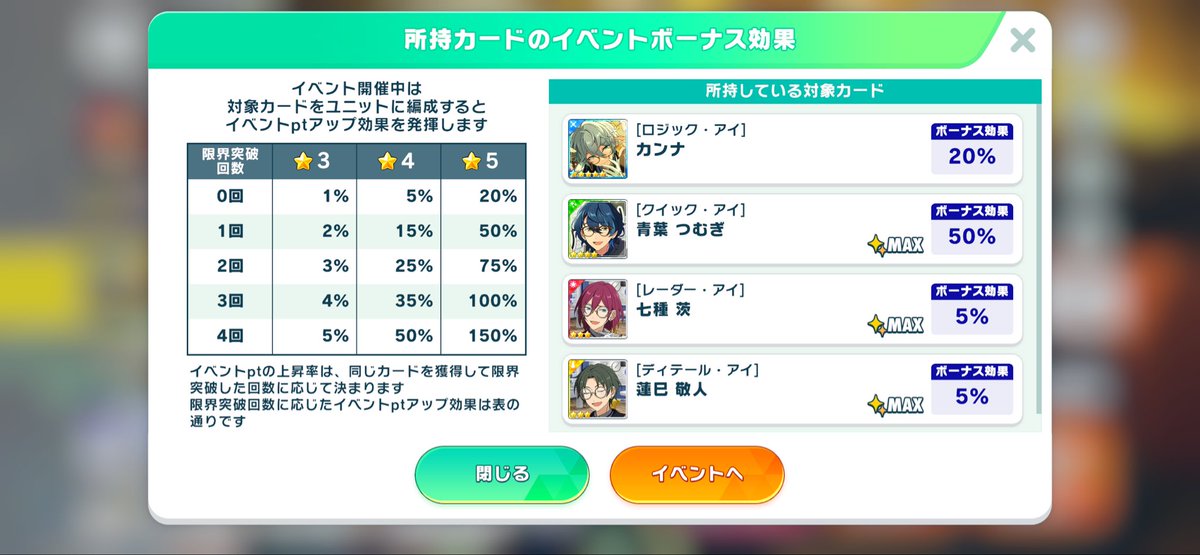 くれいろ tweet media