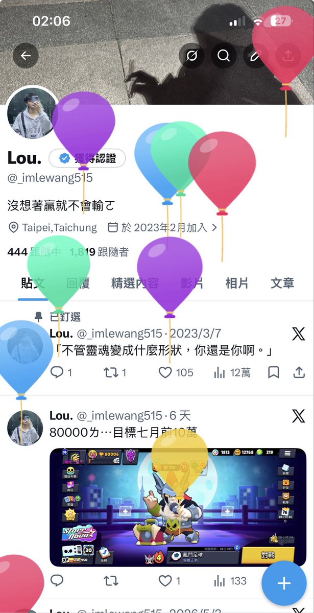 _imlewang515's tweet photo. 今天氣球 https://t.co/5smzs9qeVo