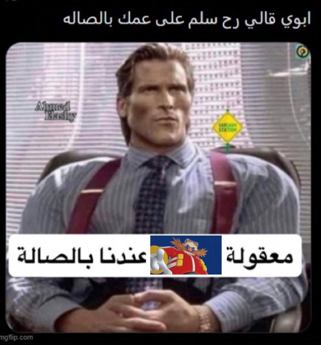 عمر الإنسان البشري 🌲🌠 tweet media