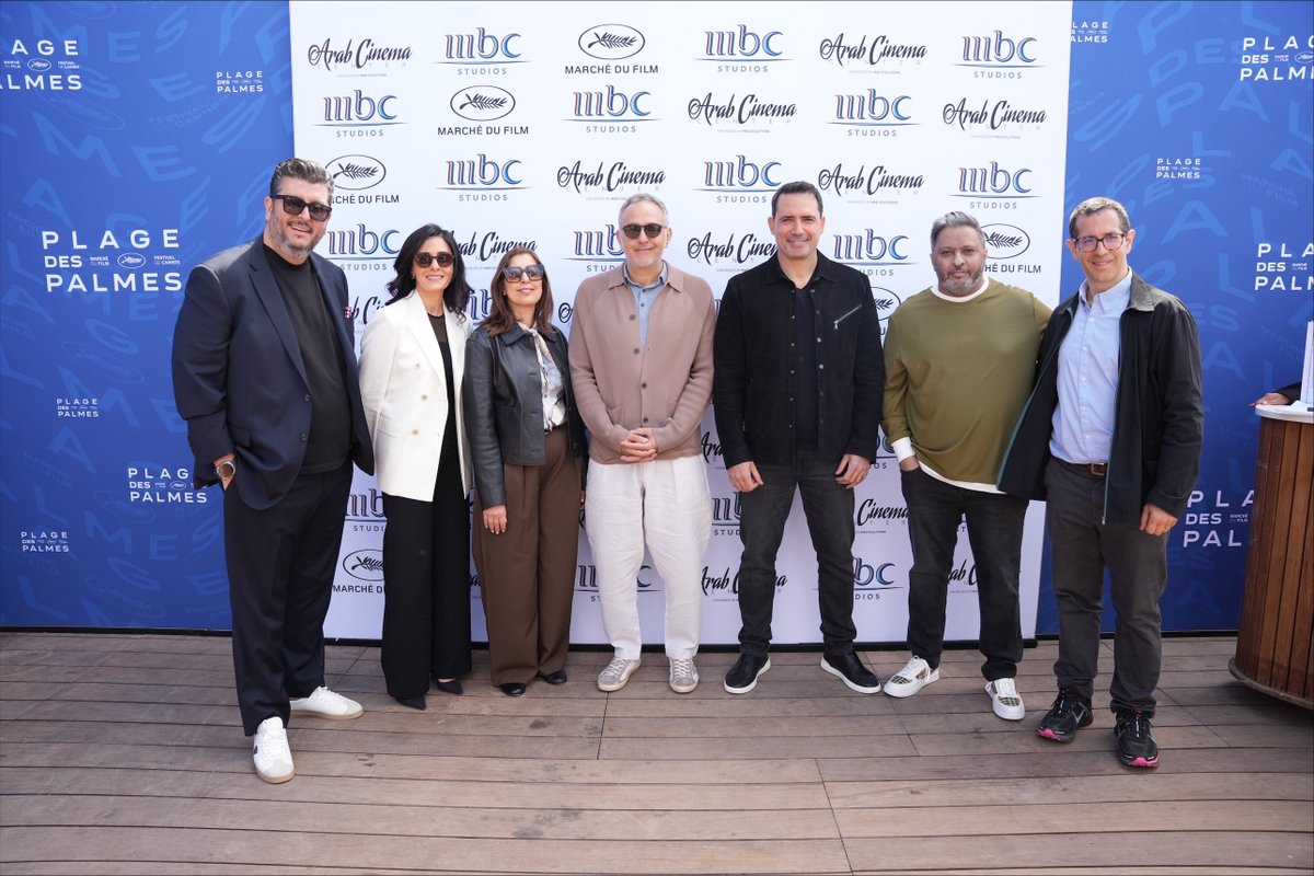 MBC Group tweet media