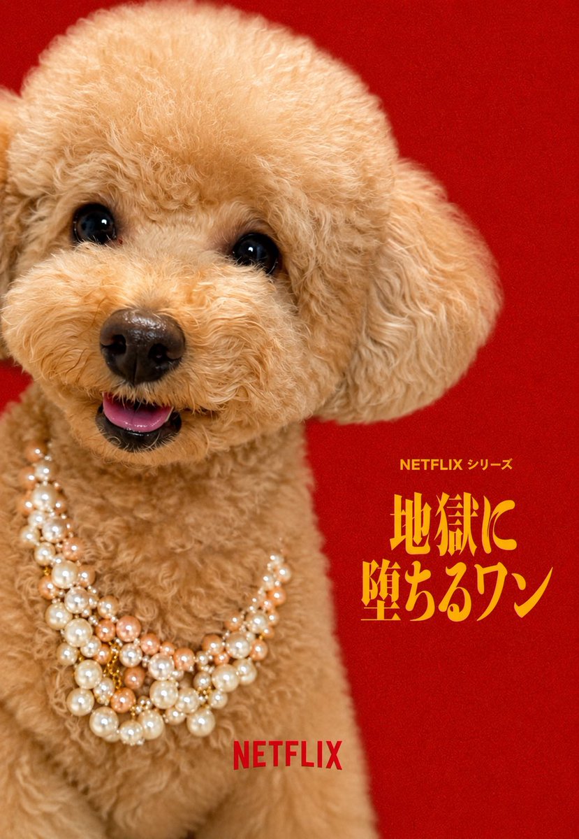 びりお tweet media