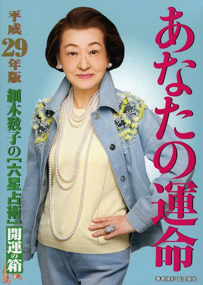 びりお tweet media