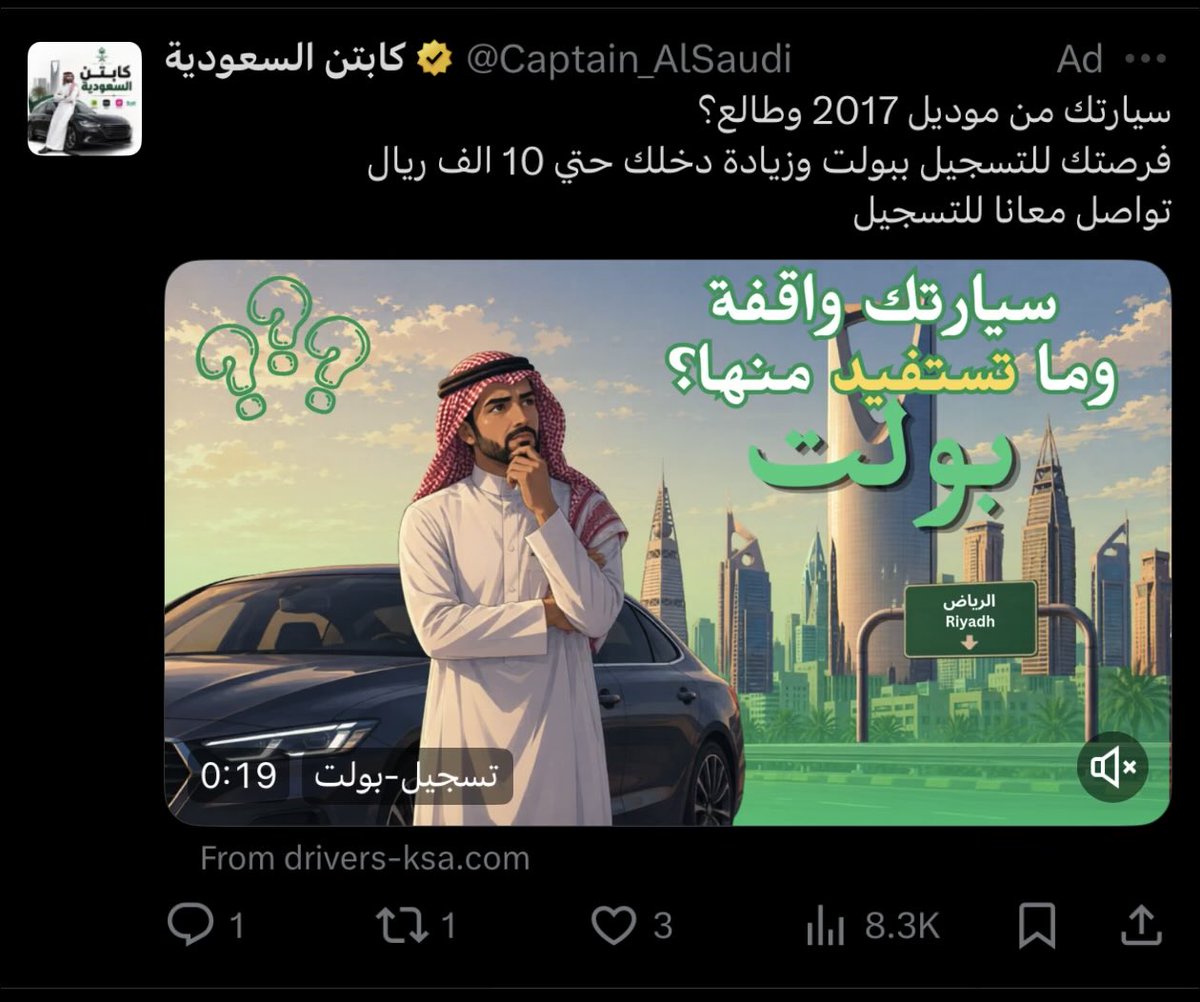 Khaled: 🧠🫡 tweet media