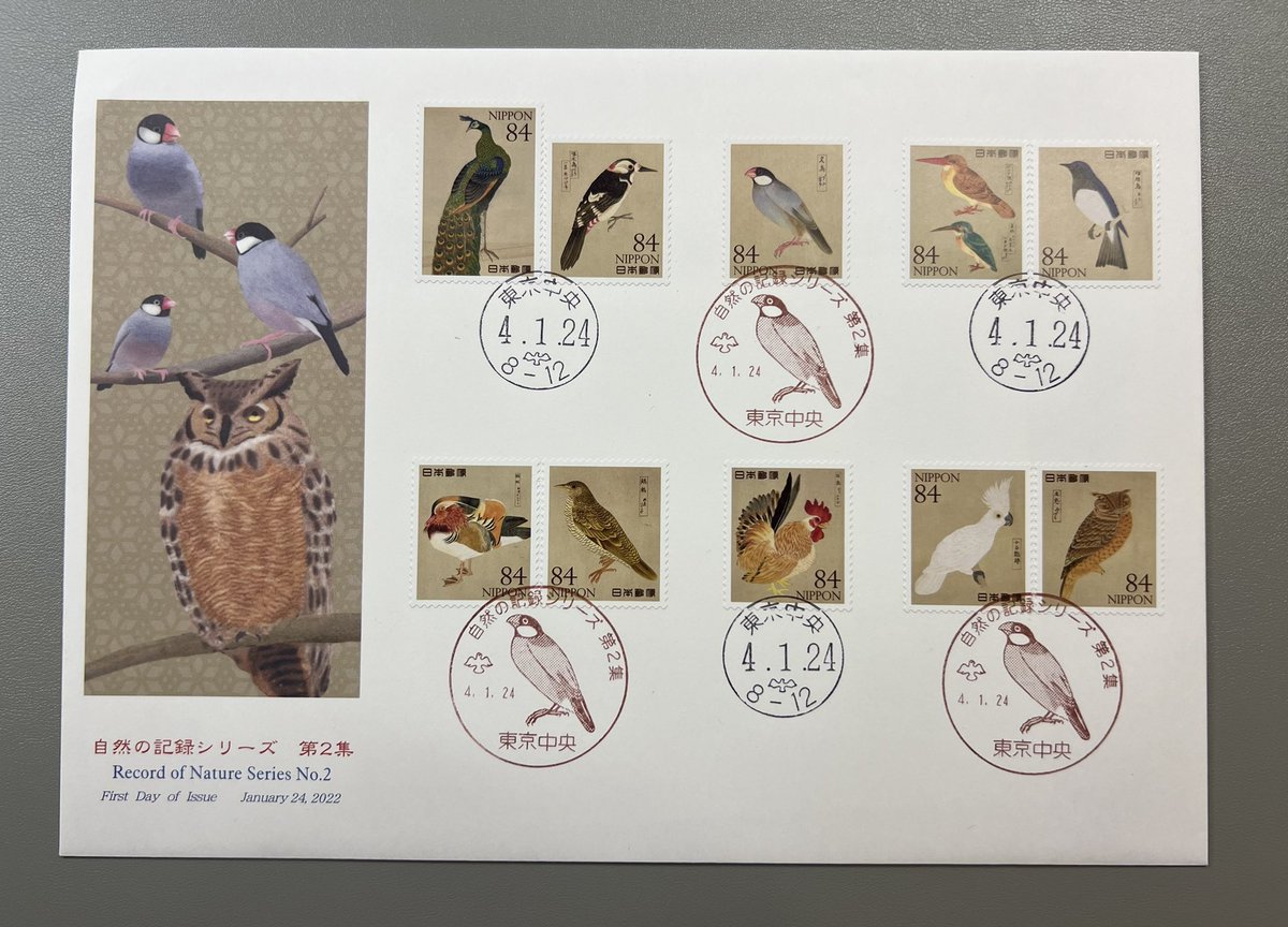 FdcBird's tweet photo. Estonia 🇪🇪 produce some fantastic covers and the latest one released last week doesn’t disappoint. Also 21 new covers from Japan 🇯🇵 taking my total to 660 Japanese bird covers. The best is the large 2022 cover with 10 different bird stamps 😍 https://t.co/e6UKayBwOl