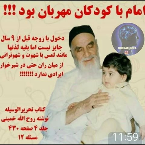 Hadi Beheshti 👑 tweet media