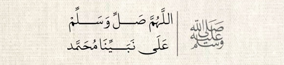 نجــــم tweet media