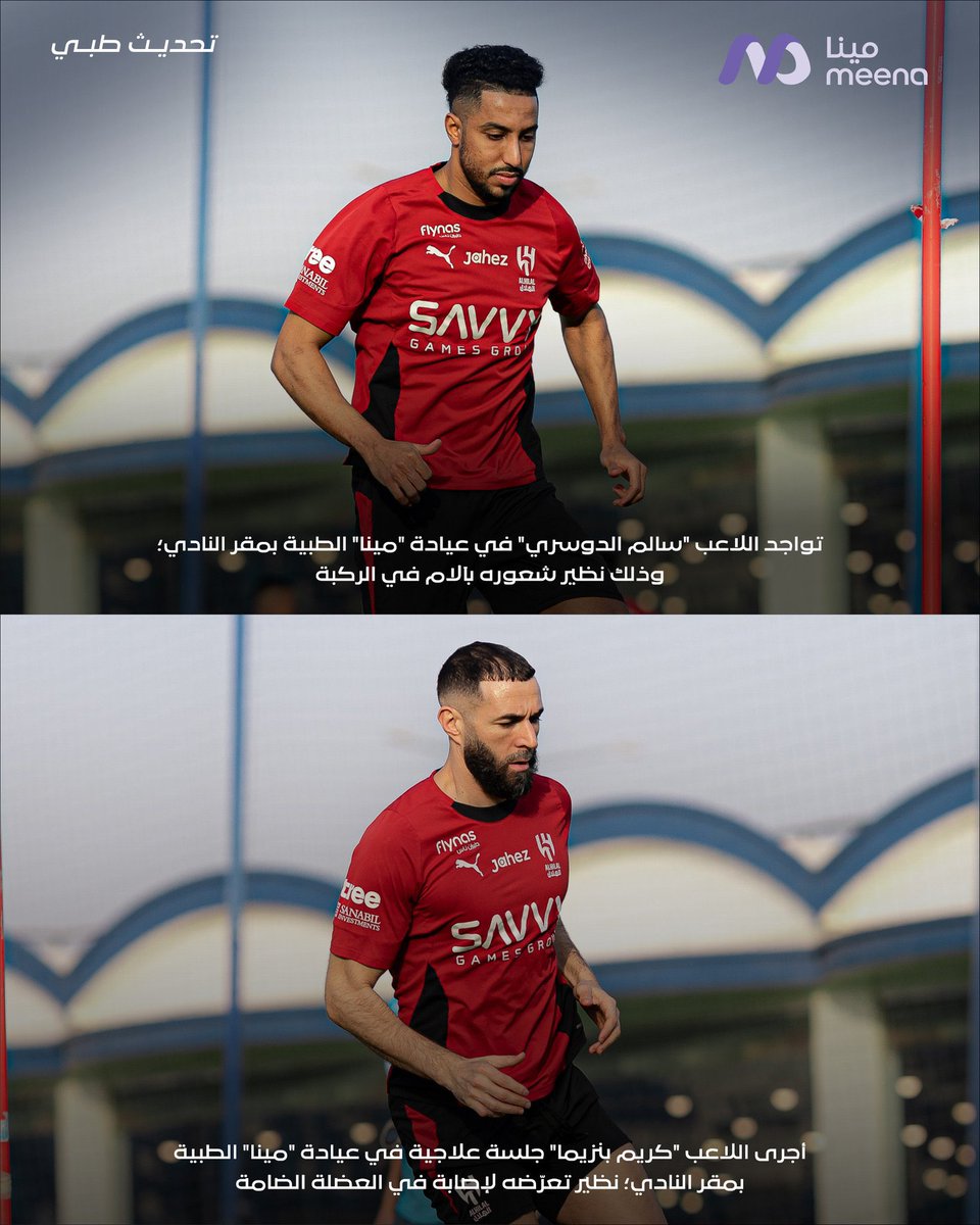 أحمد العجلان tweet media