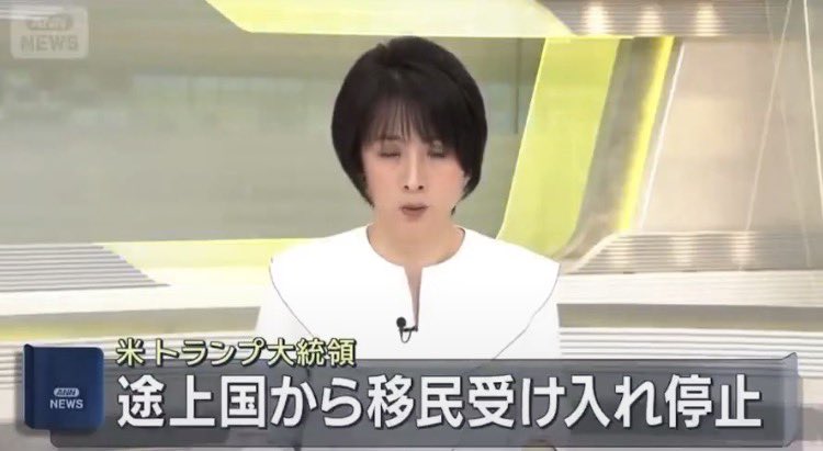 🌸🏯🌸れいれい🌸🏯🌸 tweet media