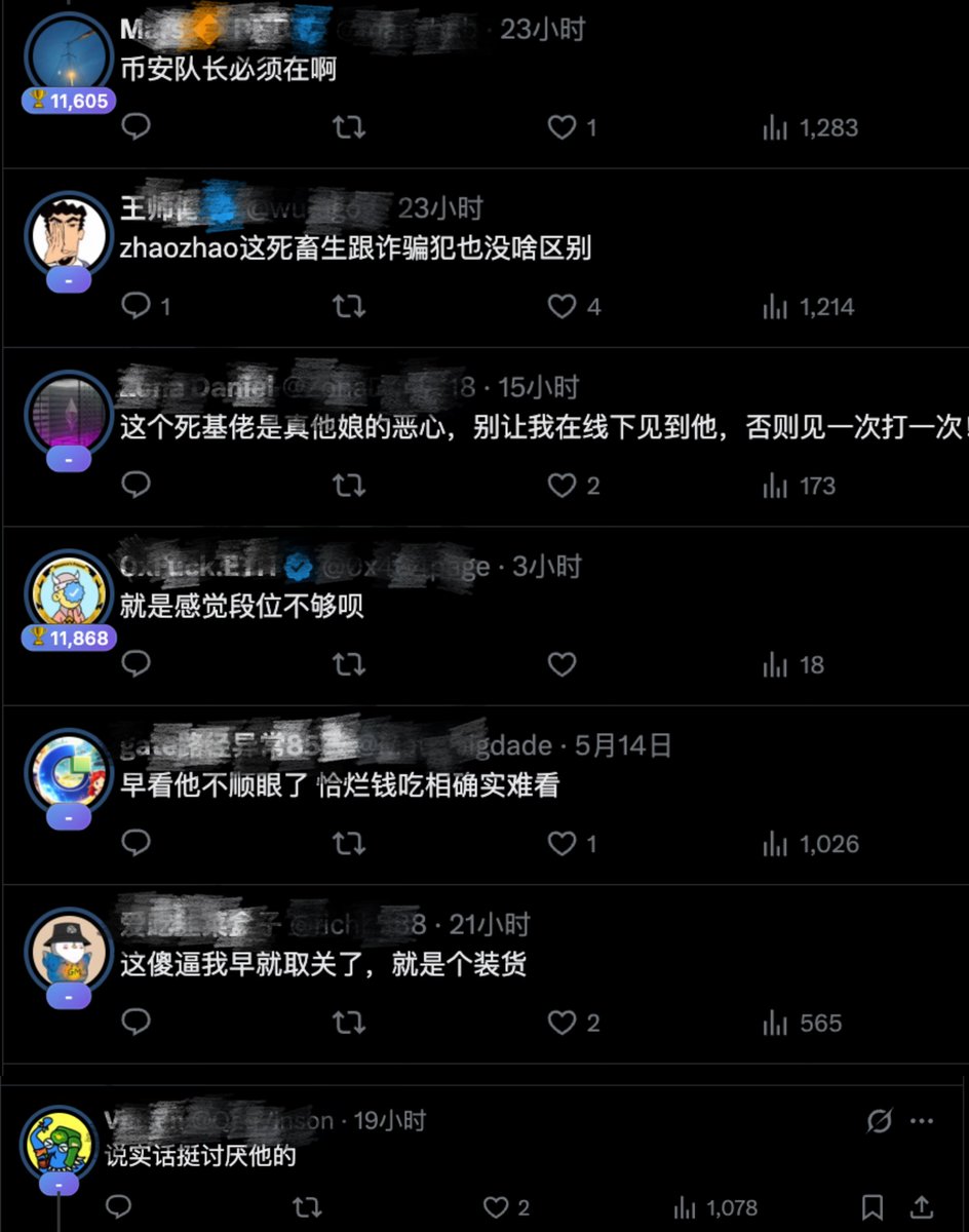 0xzhaozhao tweet media