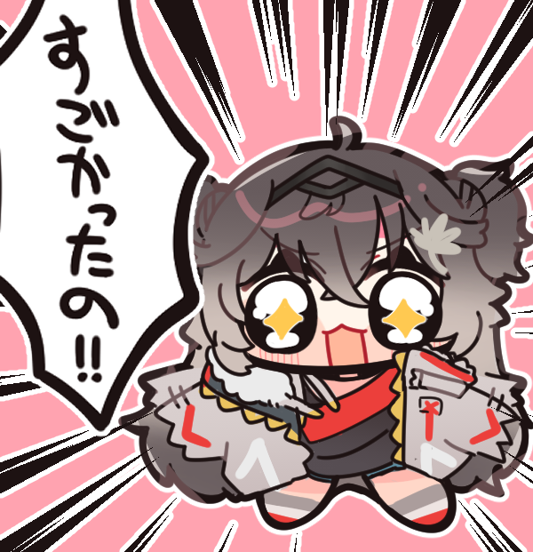 かすじる@ご依頼、Skeb募集中 tweet media