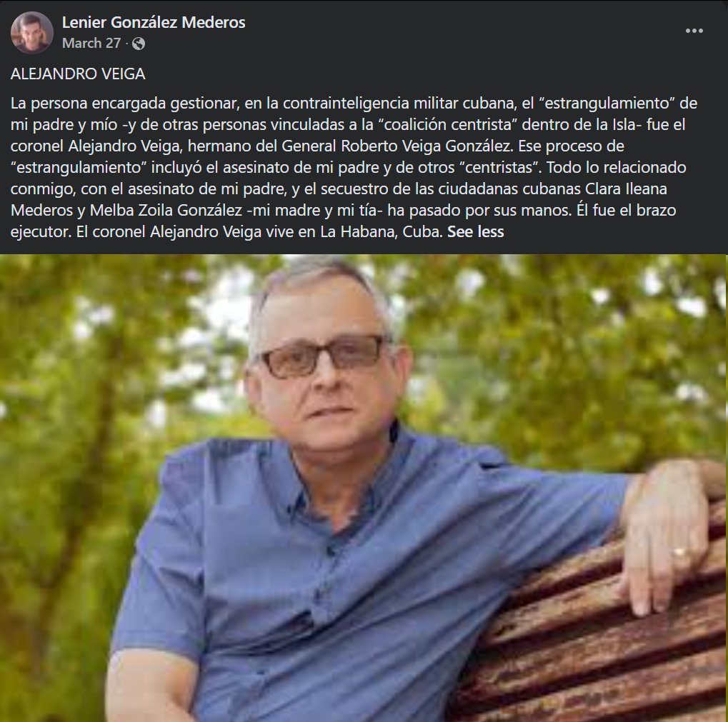 VOIGHT KAMPFF tweet media