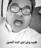 sw5vfx's tweet photo. @_sfjn و يأكلو و يأكلو و يأكلو و يأكلو و يأكلو و يأكلو و يأكلو و يأكلو و يأكلو و يأكلو و يأكلو و يأكلو و يأكلو و يأكلو و يأكلو و يأكلو و يأكلو و يأكلو و يأكلو و يأكلو و يأكلو و يأكلو و يأكلو و يأكلو و يأكلو و يأكلو و يأكلو https://t.co/au48y6xBea
