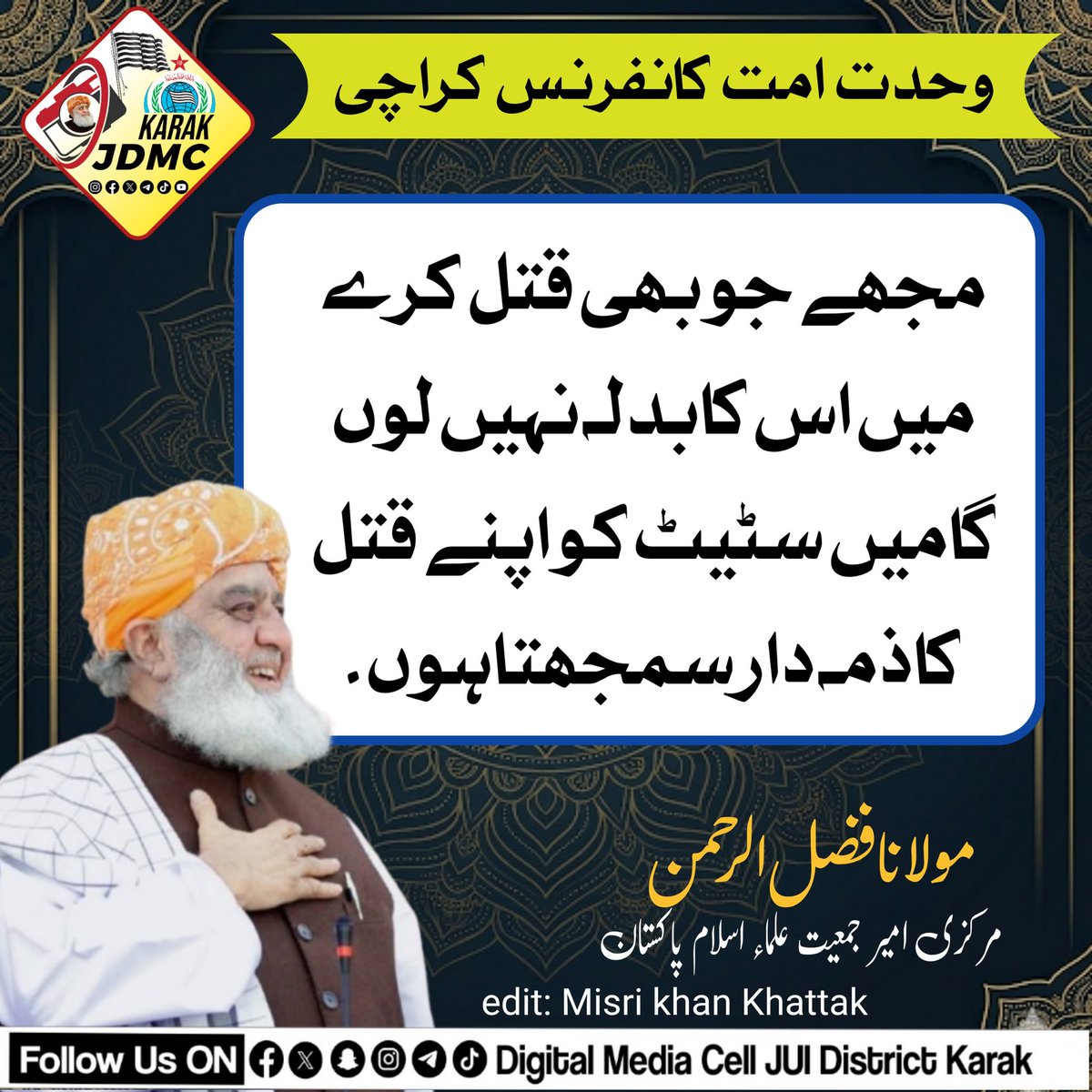 Misery Khan tweet media