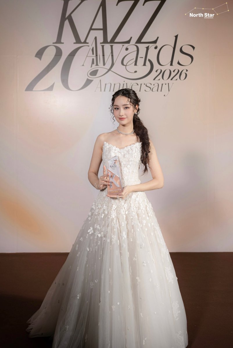 Lunar secret พระจันทร์ซ่อนเงา tweet media