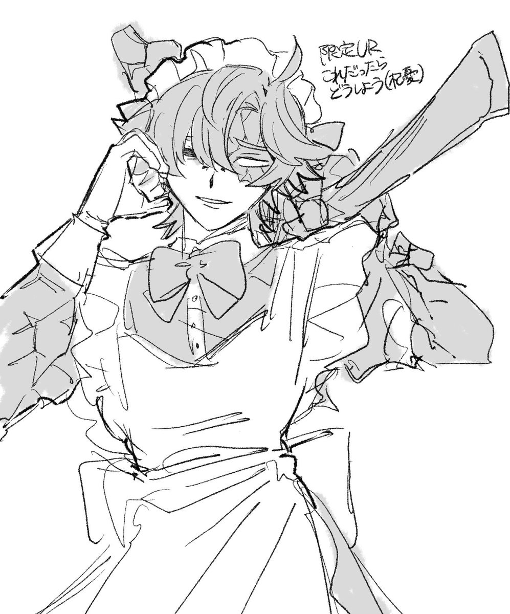 萌え豚 tweet media