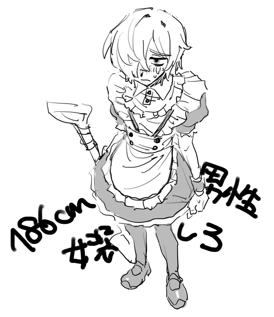 萌え豚 tweet media