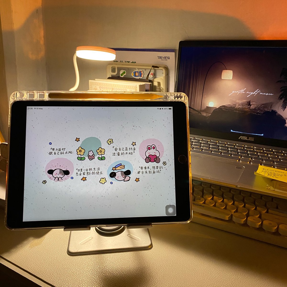 geevory's tweet photo. entering HSK 4 starting this month. 现在开始习惯 fully typing in 汉字 and more active in conversations using the feature in the SuperChinese app.

#flourishinmandarin #hsk4 #langtwt https://t.co/5lLW2BTGFy