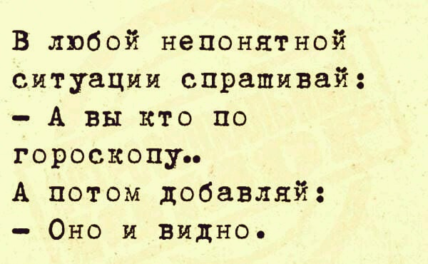 Заблудший Овц tweet media