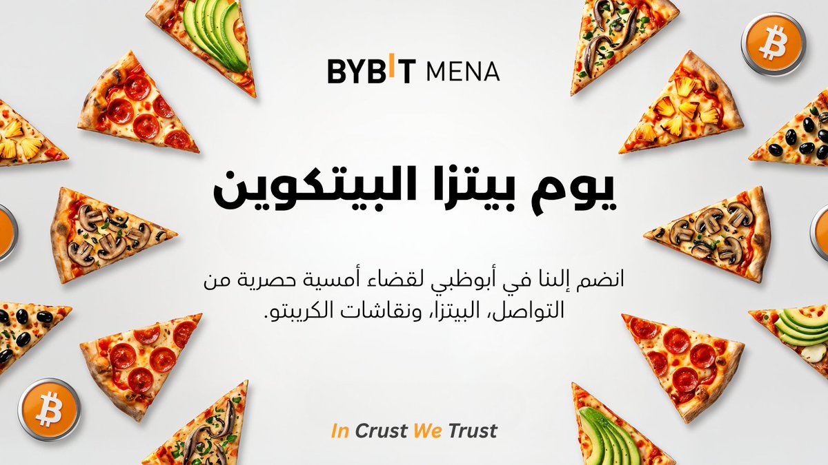 Bybit MENA tweet media