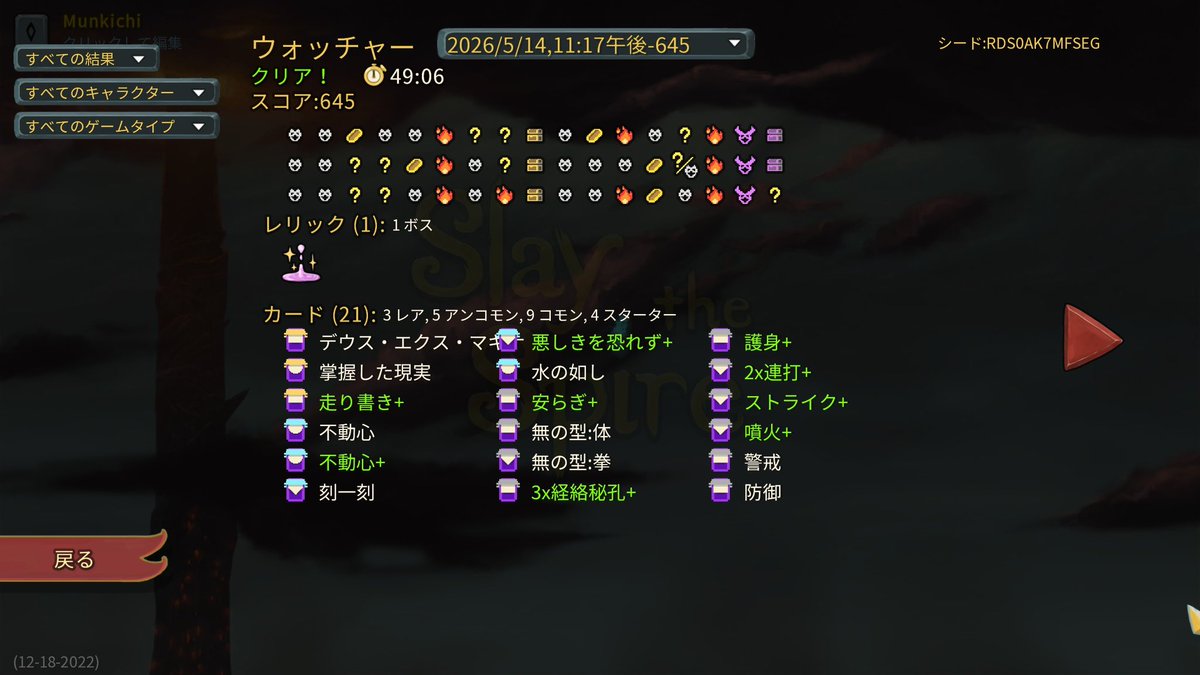 ｶﾜﾁ tweet media