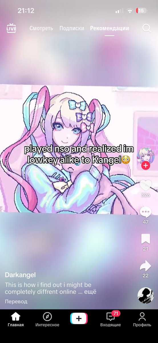 𝗸𝗮𝗿𝗼𝗸𝗮𝗿𝗼 ૮₍ ´ ꒳ `₎ა tweet media