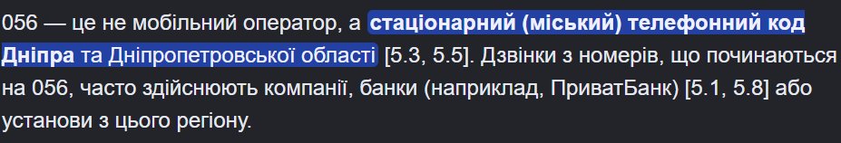Evgeny Bandurka tweet media