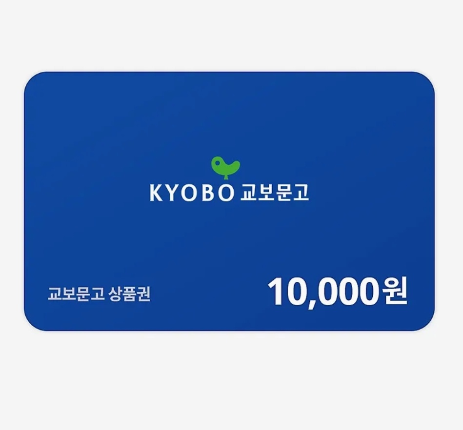해연 tweet media
