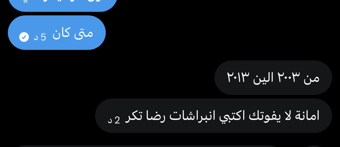 . tweet media