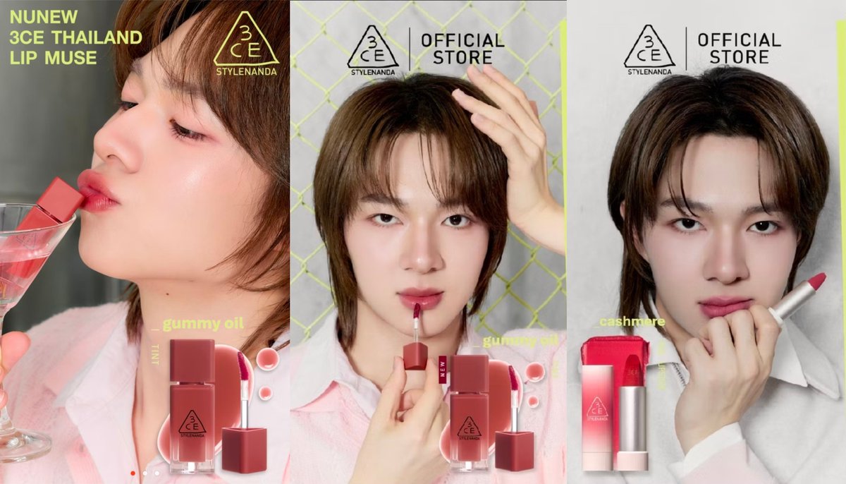 누𝗻𝗸𝗻𝗻. 🍅 tweet media