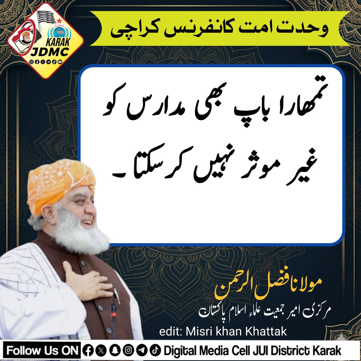 Misery Khan tweet media