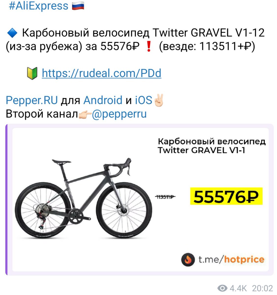 ¯\_(ツ)_/¯ и wasted tweet media