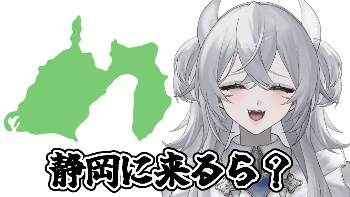 とうしろうチャン! tweet media