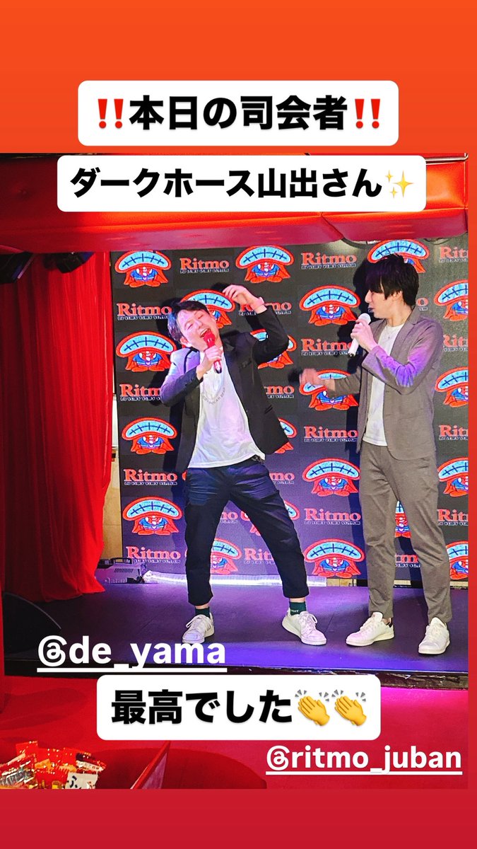 ものまね花 tweet media