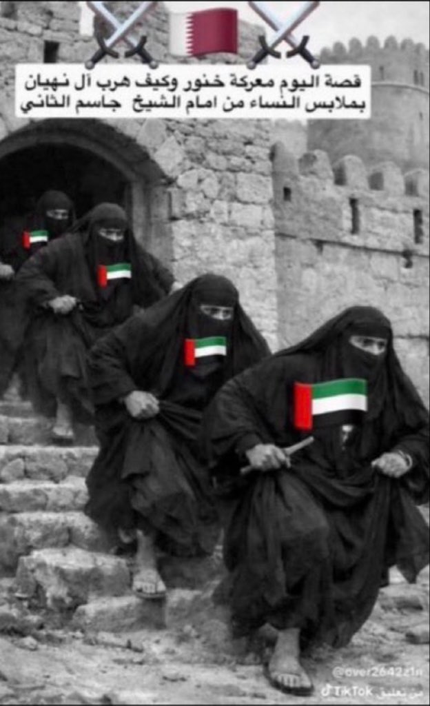 عـز العتيـبـي tweet media