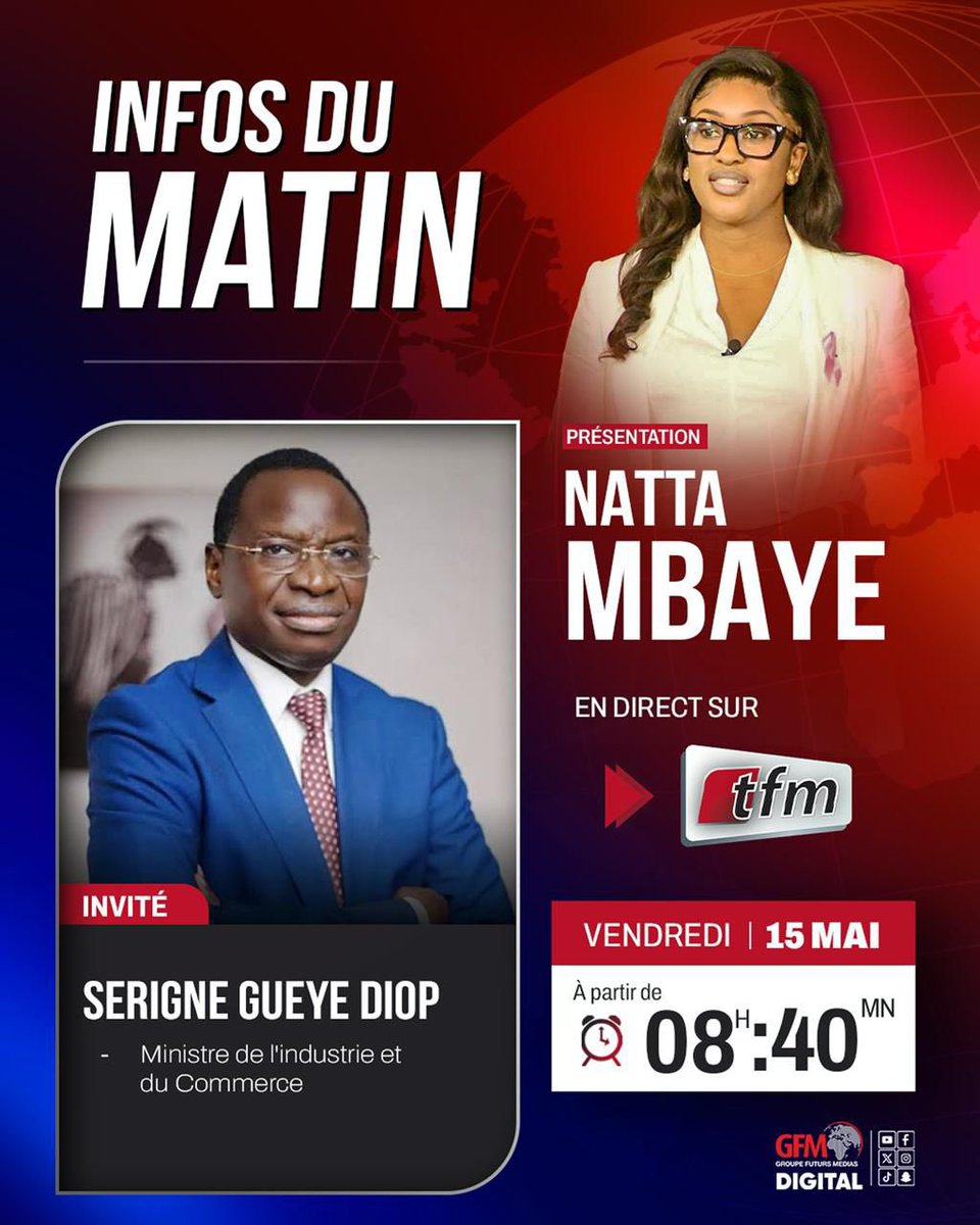 Ministère de l’Industrie et du Commerce du Sénégal tweet media