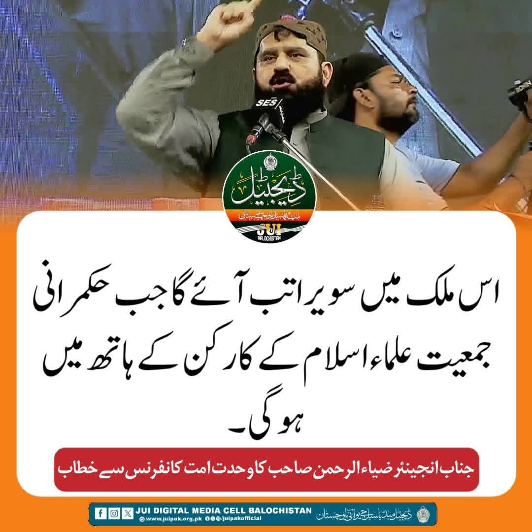 Zaheer Ahmed tweet media