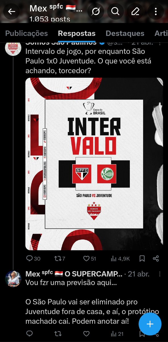 Mex ˢᵖᶠᶜ 🇾🇪 O SUPERCAMPEÃO DE TUDO! 🏆🙅🏻♂️ tweet media