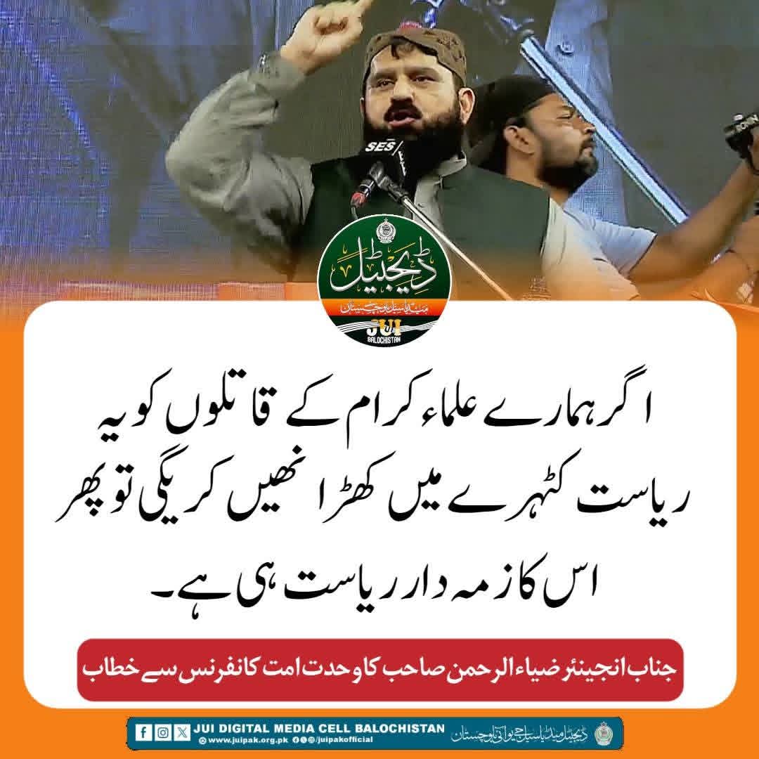 Zaheer Ahmed tweet media