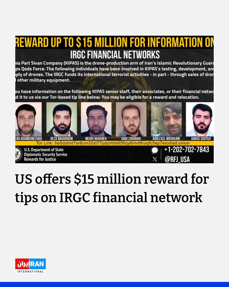 Iran International English tweet media