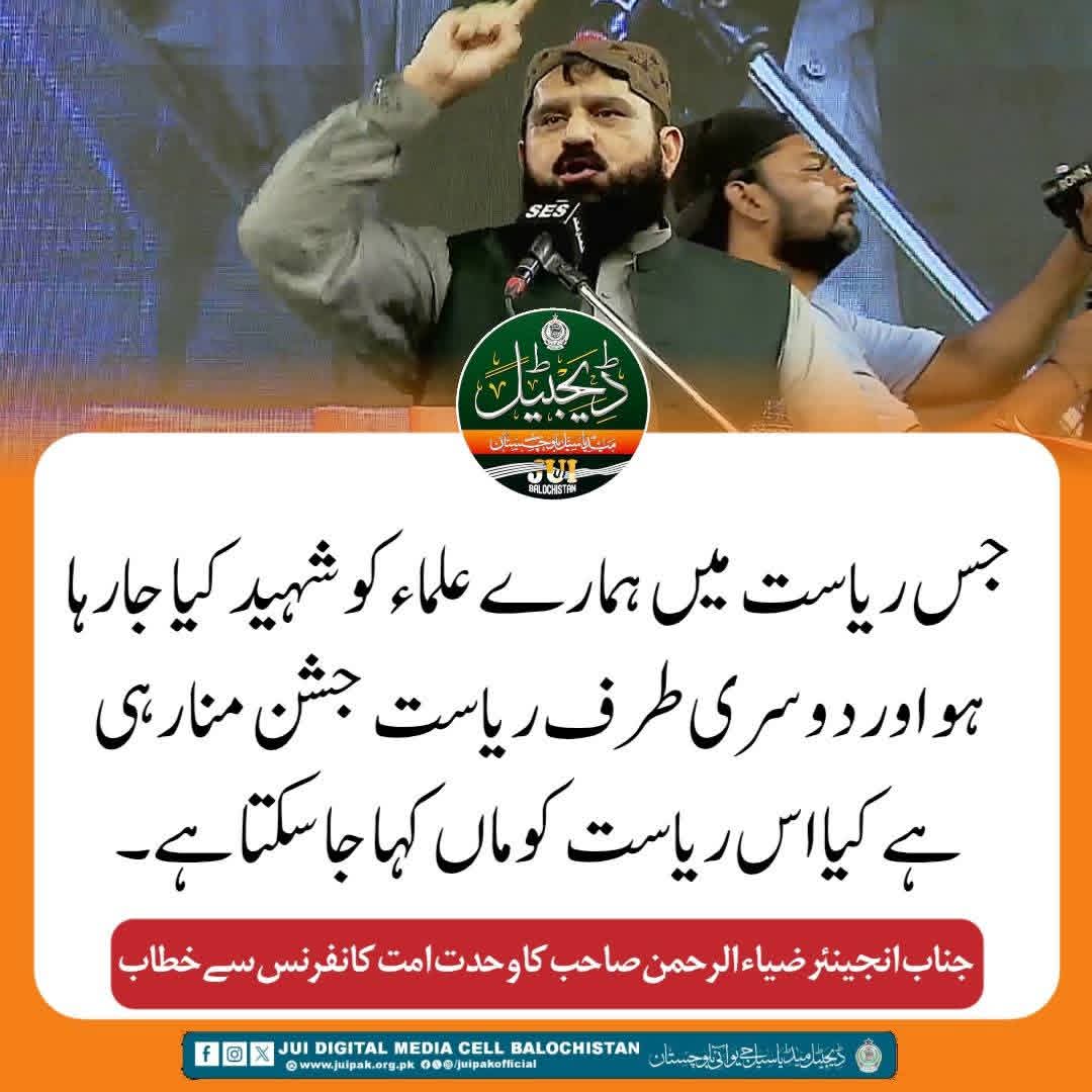 Zaheer Ahmed tweet media