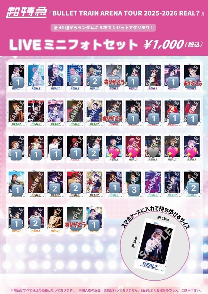 しゃん tweet media