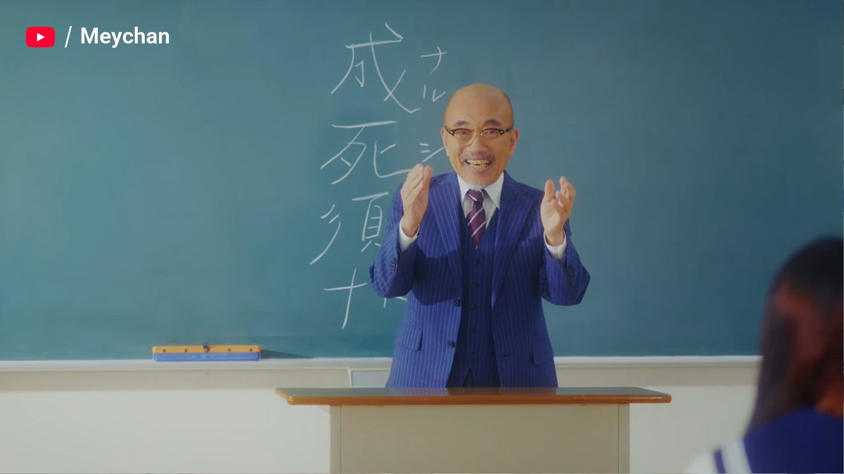 YouTube Japan tweet media