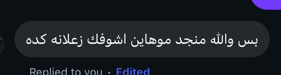 لمار tweet media