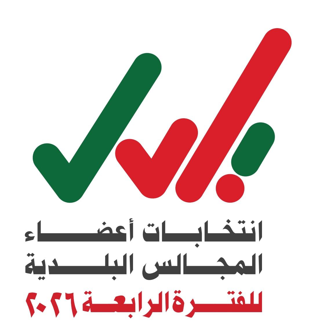 عبدالله بن حمد الحارثي tweet media